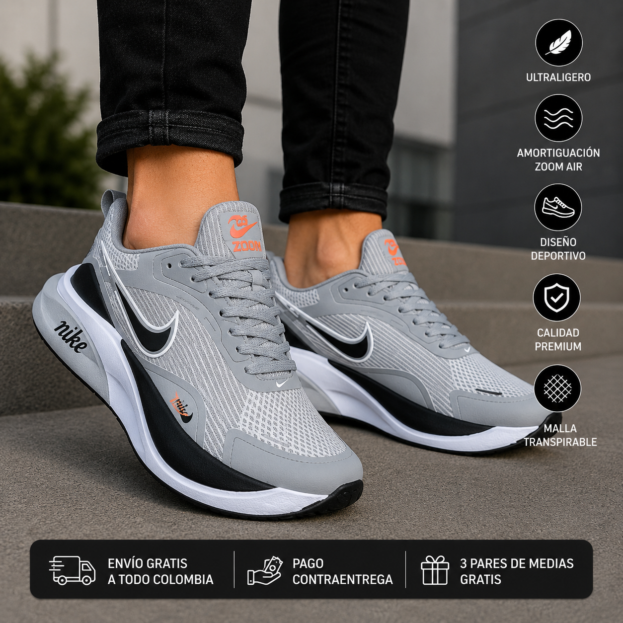 Nike zoom