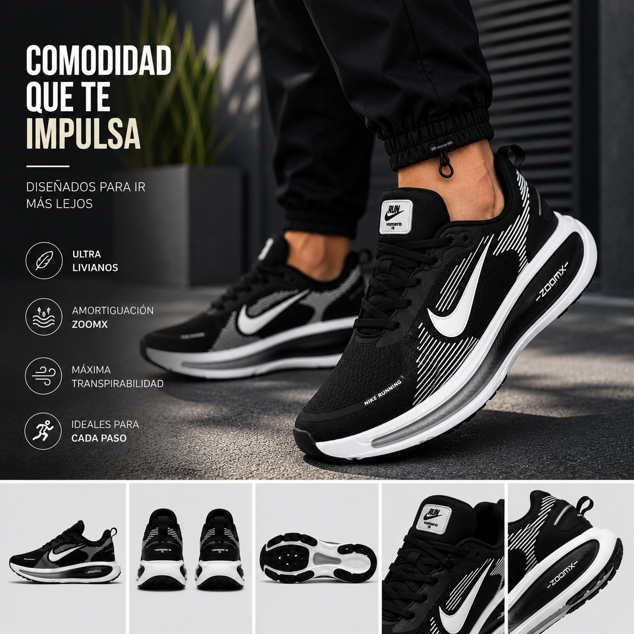 Vomero zoomX