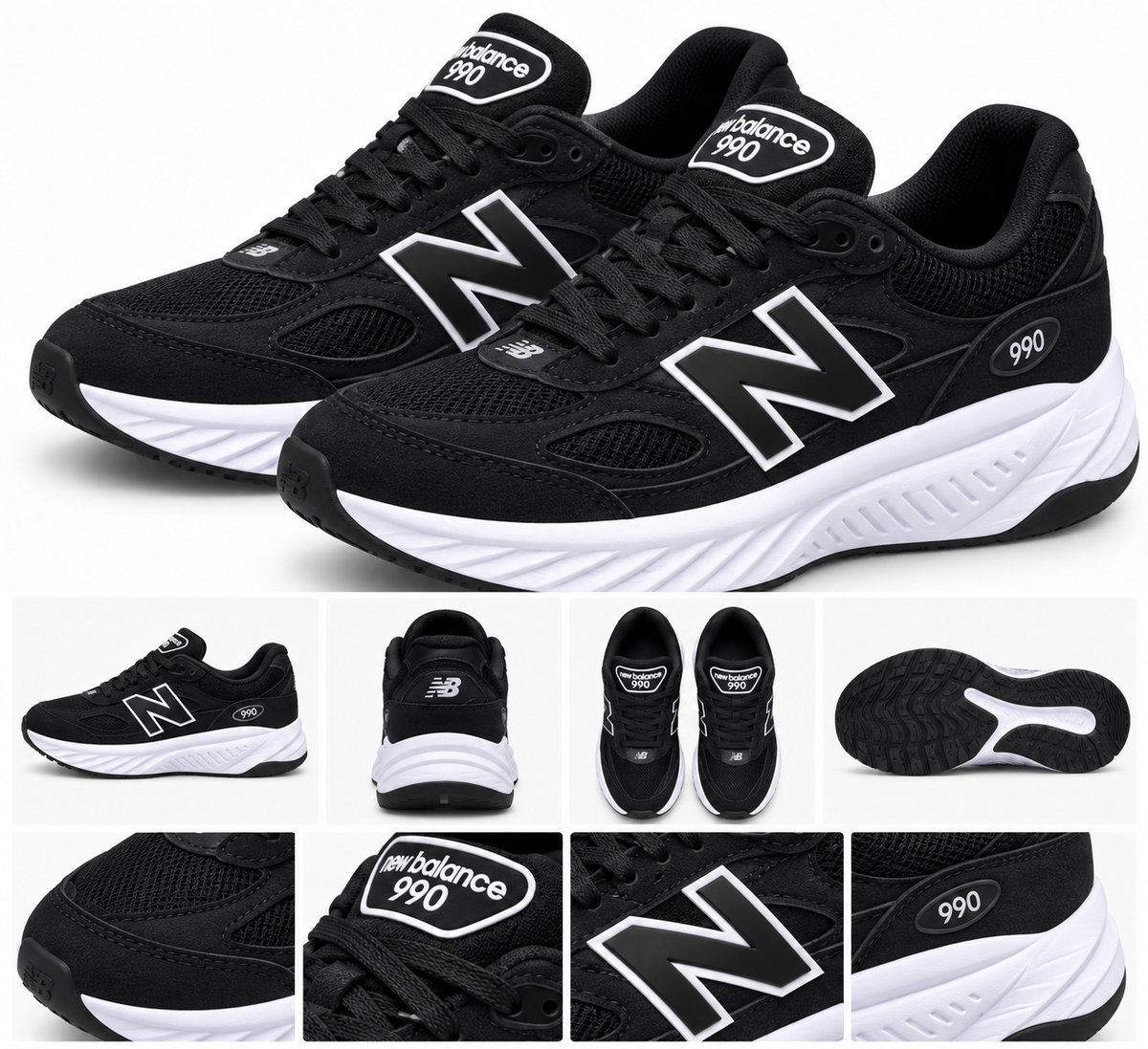 NWE BALANCE 990