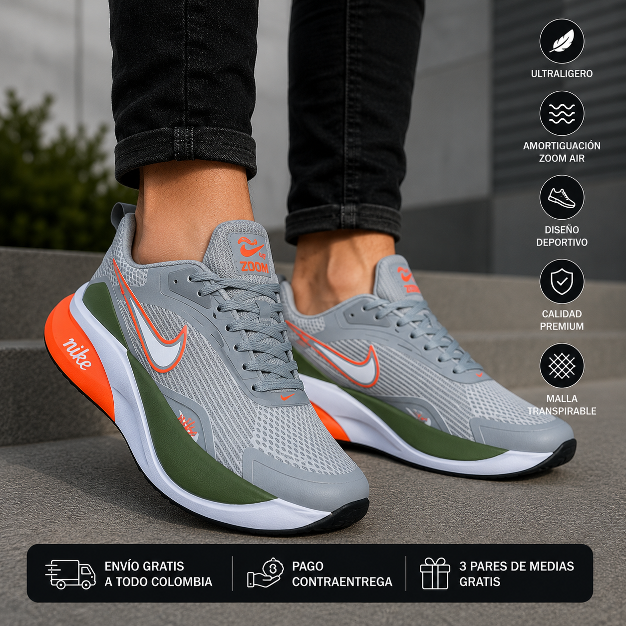 Nike zoom